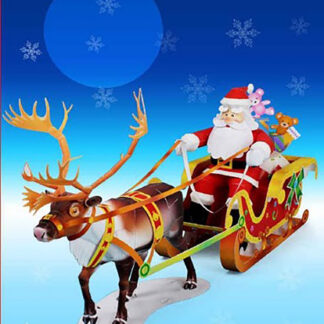 Navidad 74 - 2026