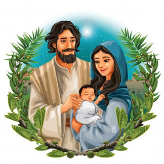 Pesebres 96 - 2026